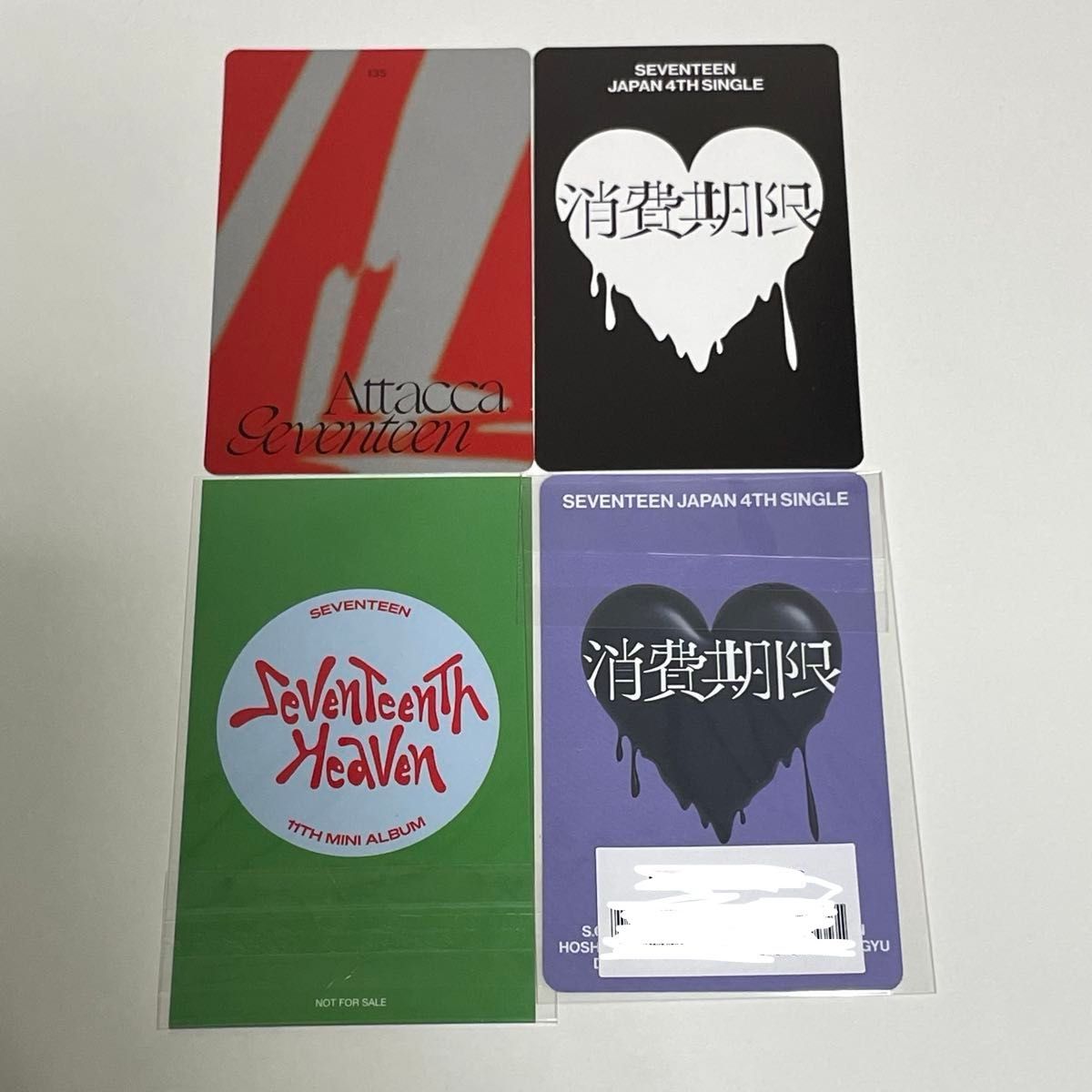SEVENTEEN セブチ スングァン トレカまとめ売り|Yahoo!フリマ SEVENTEEN セブチ スングァン トレカまとめ売り|Yahoo!フリマ