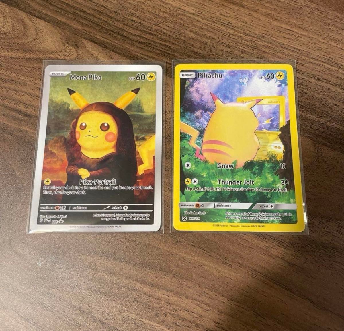 ポケモンカード ゴッホ展 モナピカ 【海外限定】ゴッホ展