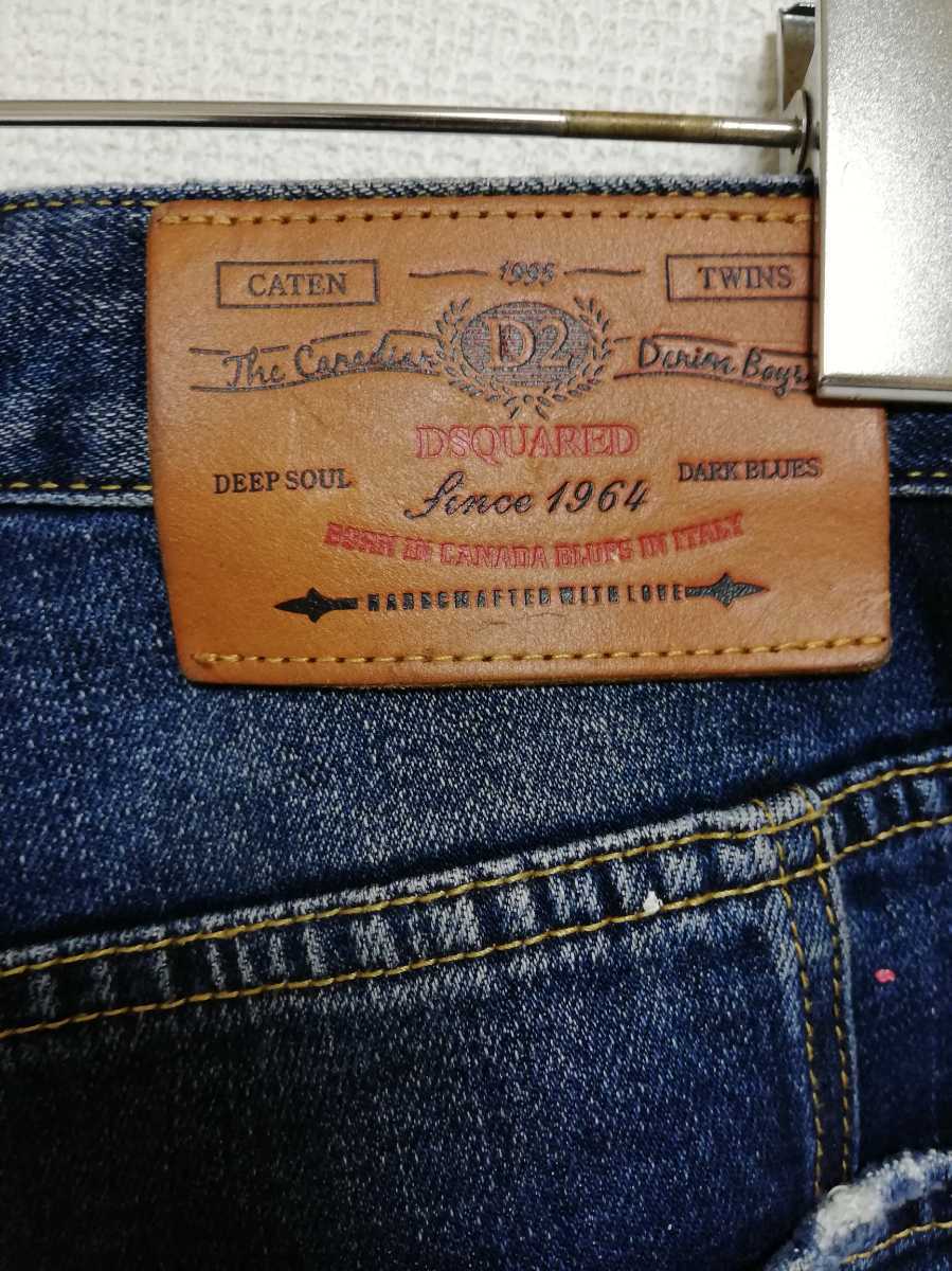 即決】DSQUARED2 2017 slim jean リペア ペイント加工 ワッペン
