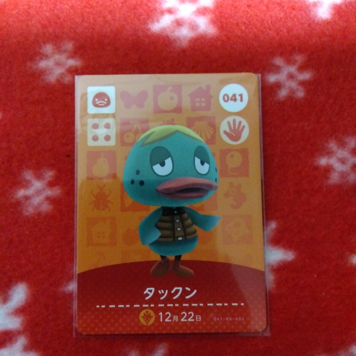 amiiboカード 041 タックン アミーボカード あつまれどうぶつの amiiboカード 041 タックン アミーボカード あつまれどうぶつの
