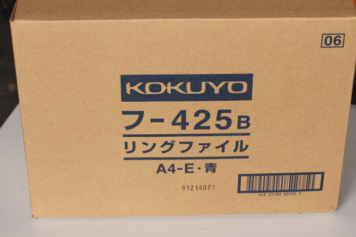 コクヨ リングファイル 丸型 2穴 A4-E 背幅30mm リング内径22mm ブルー フ-425B 1セット（10冊）_画像1