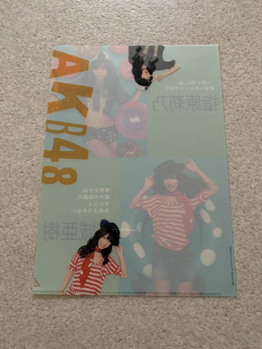 AKB48 指原莉乃 高城亜樹 ファイル_画像2