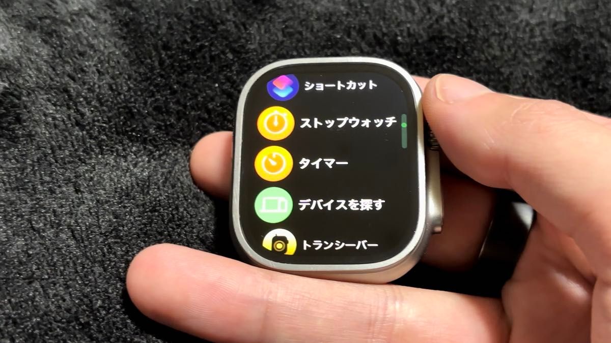 Apple Watch Ultra GPS+Cellularモデル 49mmとブラック/グレイトレイルループ S/M 中古