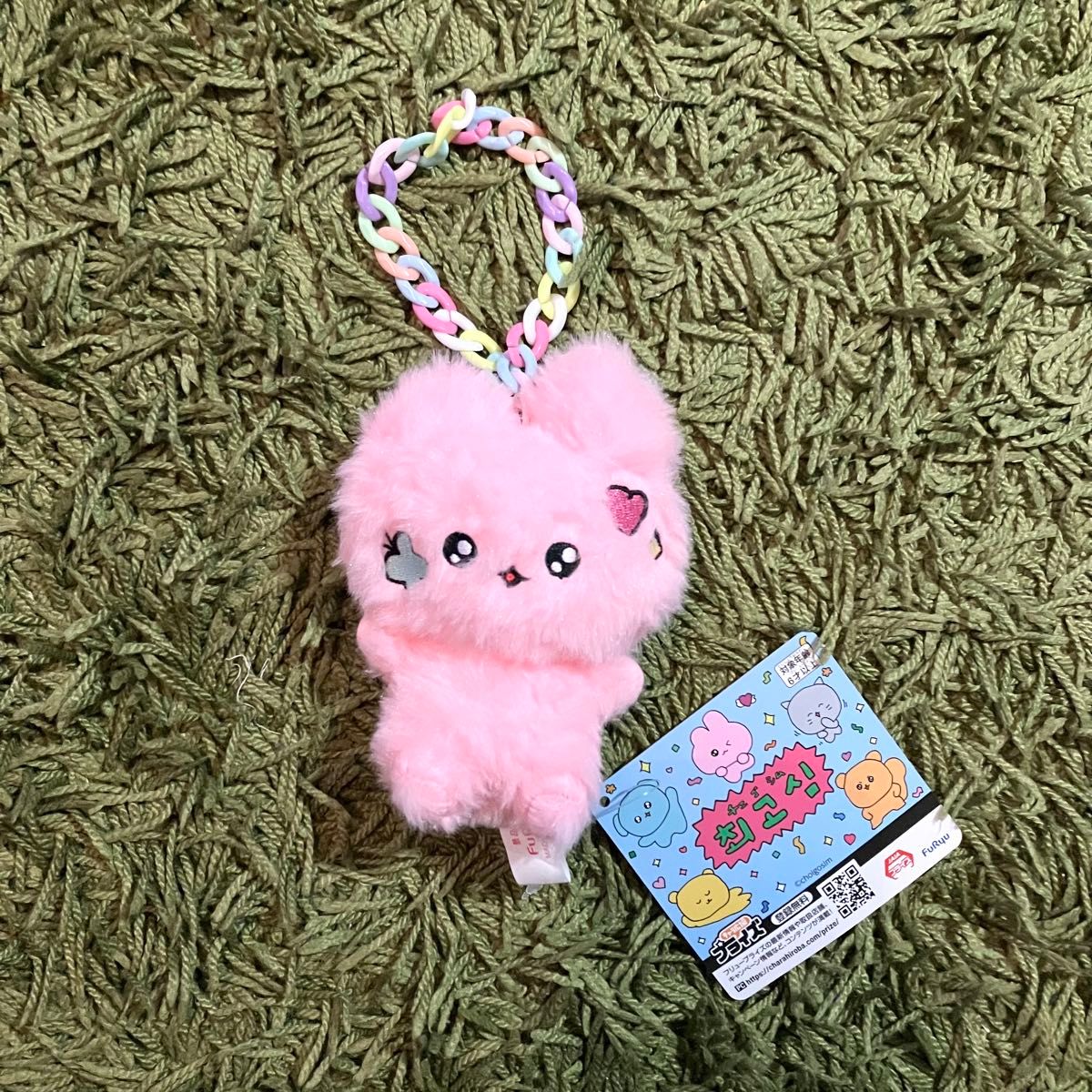 チェゴシム うさぎ チェーン付きふわふわぬいぐるみ マスコット キーホルダー チェゴシム チェーン付きふわふわぬいぐるみ うさゴシム|Yahoo