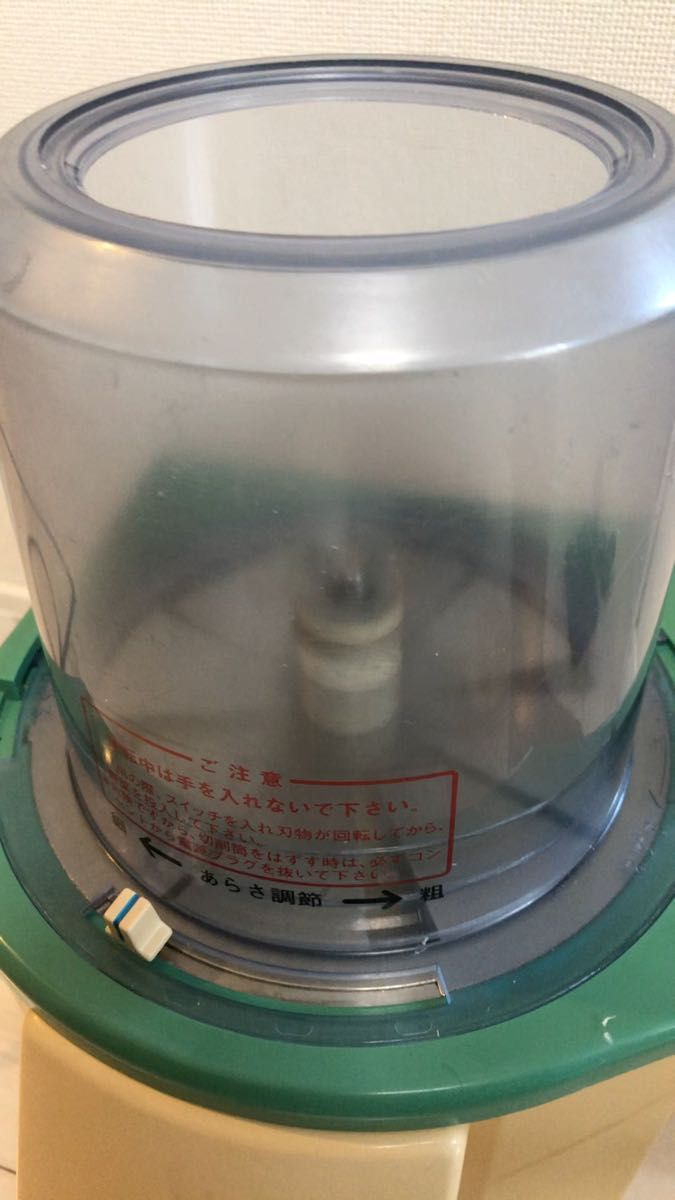 PRO CHEF フードカッター CV-150A 中部コーポレーション