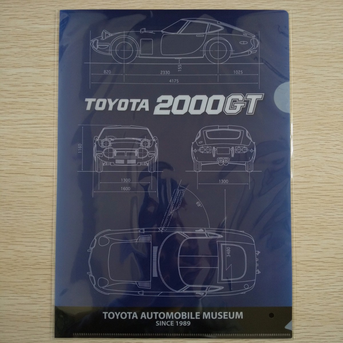 【送料無料】トヨタ博物館限定品 トヨタ2000GT A4クリアファイル(ブルー)