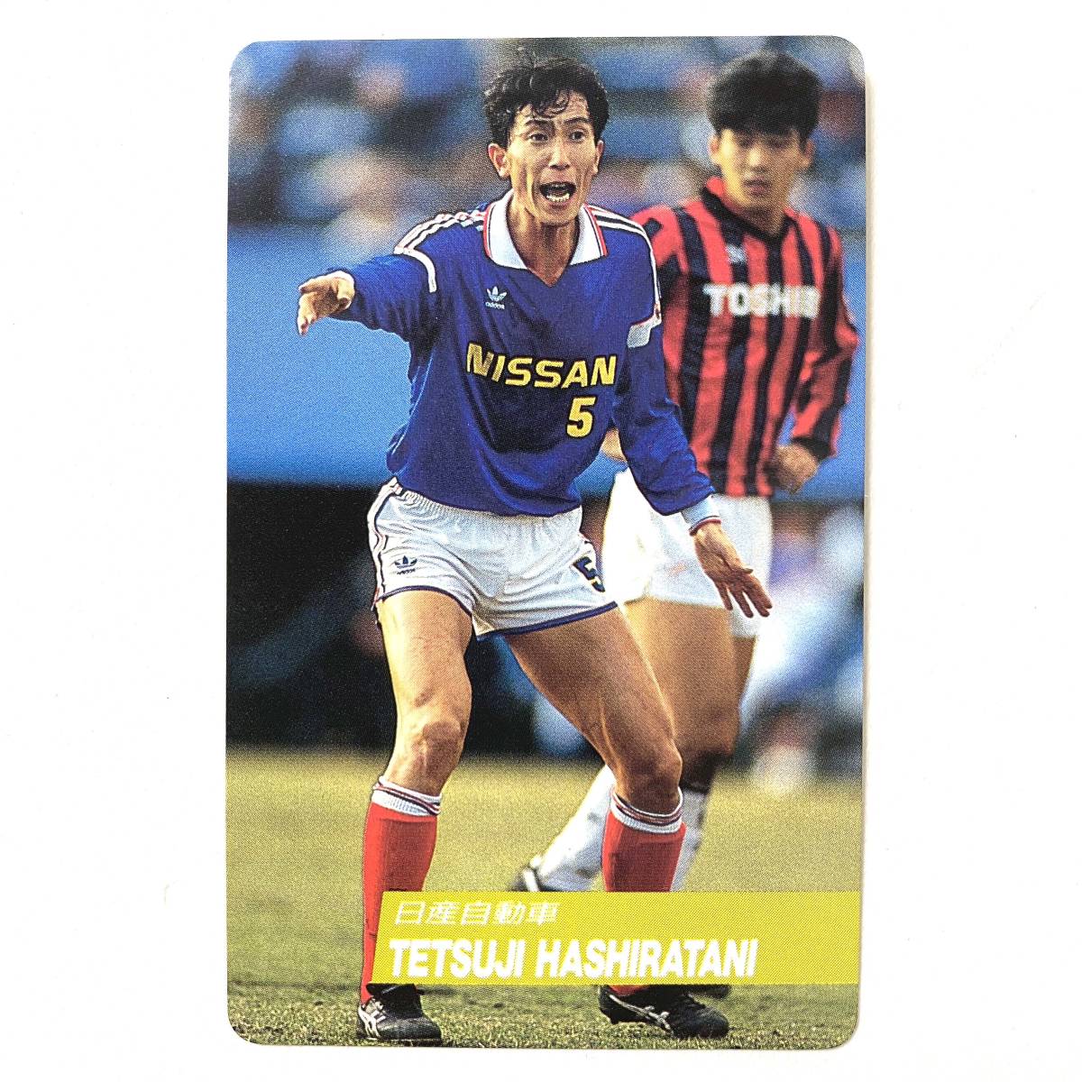 爆買い! 91-92カルビー日本リーグ初版 No.17 ペデルッチ スポーツ選手