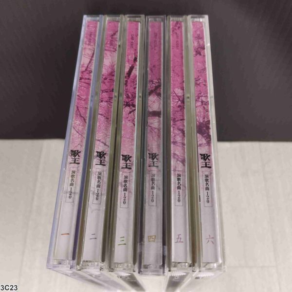 item_image_8