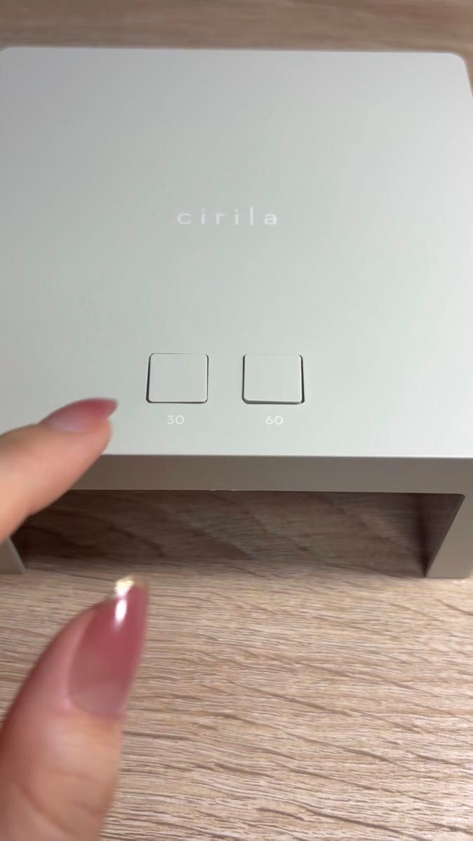 cirila LEDジェルネイルライト ローヒート機能搭載 コードレス