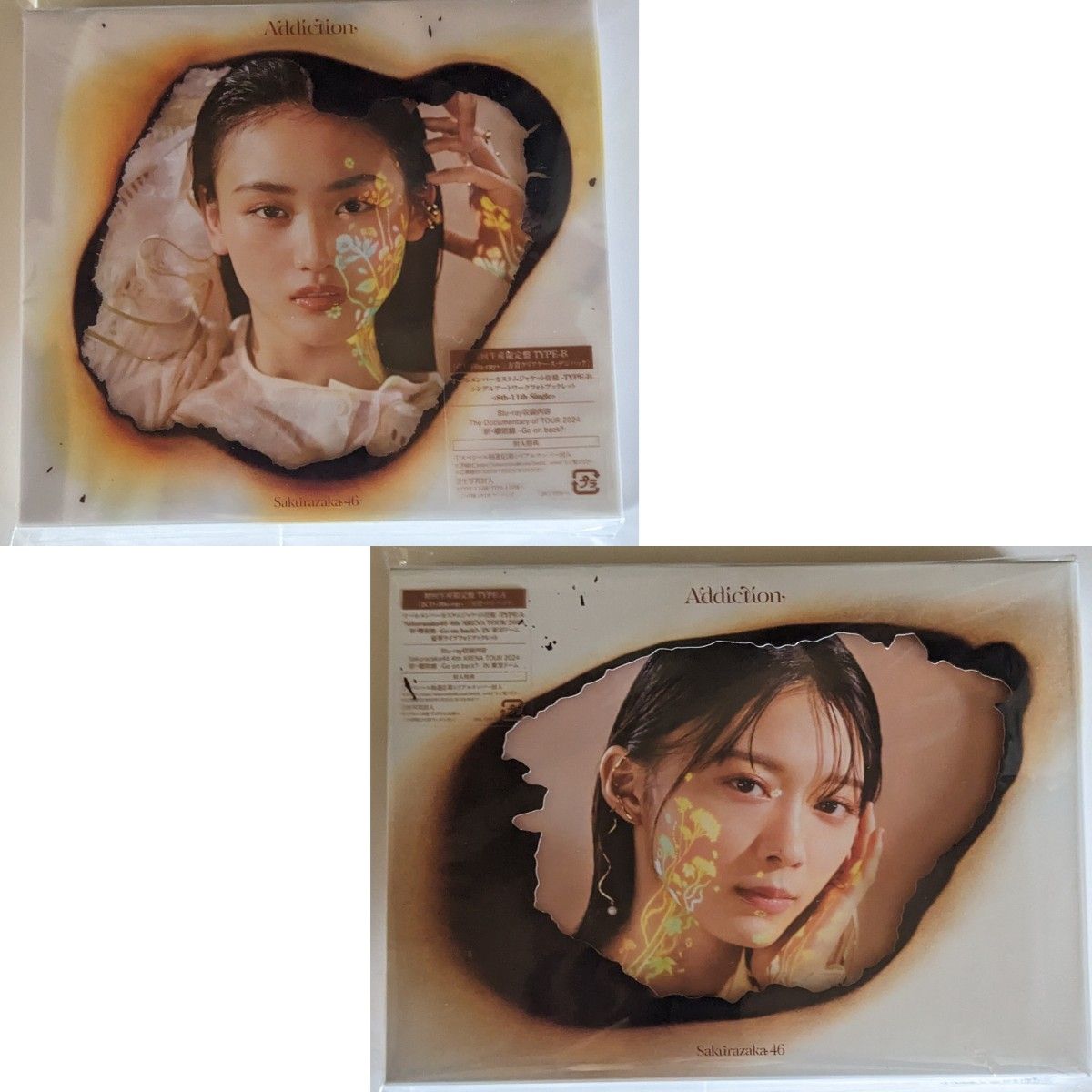 Amazon.co.jp: Addiction (初回生産限定盤(TYPE-A)) (特典なし