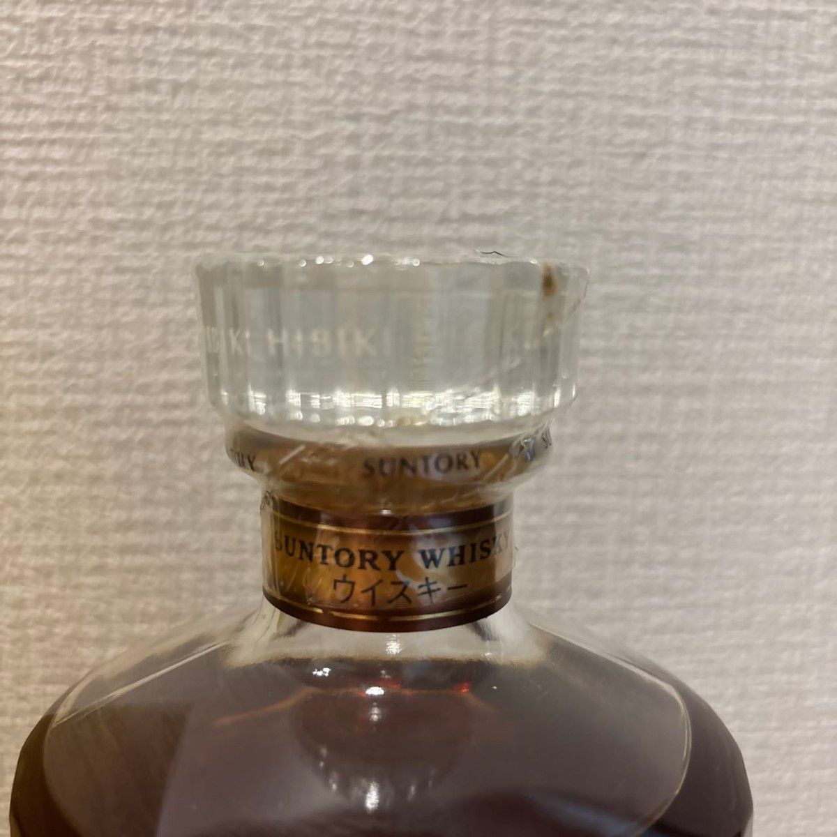 サントリー ウイスキー響17年 裏ゴールドラベル 箱付き 古酒 未 サントリー ウイスキー響17年 裏ゴールドラベル 箱付き 古酒 未
