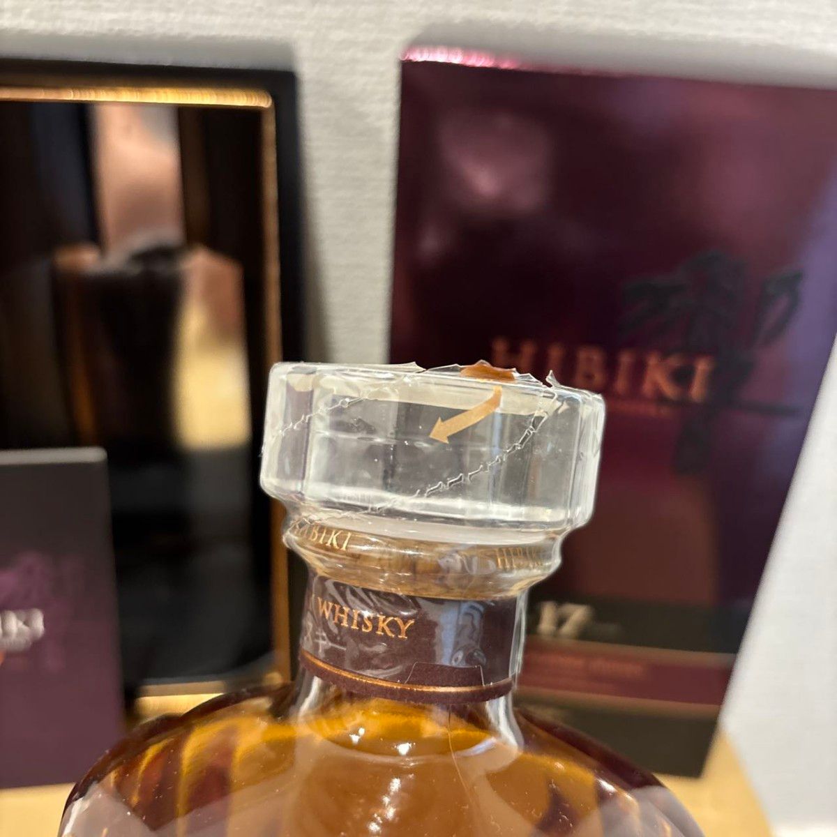 サントリー ウイスキー 響17年 箱付き SUNTORY HIBIKI サントリー ウイスキー 響17年 箱付き SUNTORY HIBIKI