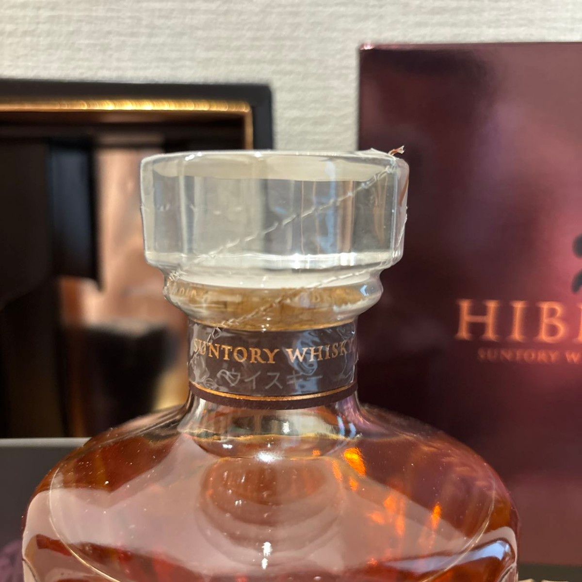 サントリー ウイスキー 響17年 箱付き SUNTORY HIBIKI サントリー ウイスキー 響17年 箱付き SUNTORY HIBIKI