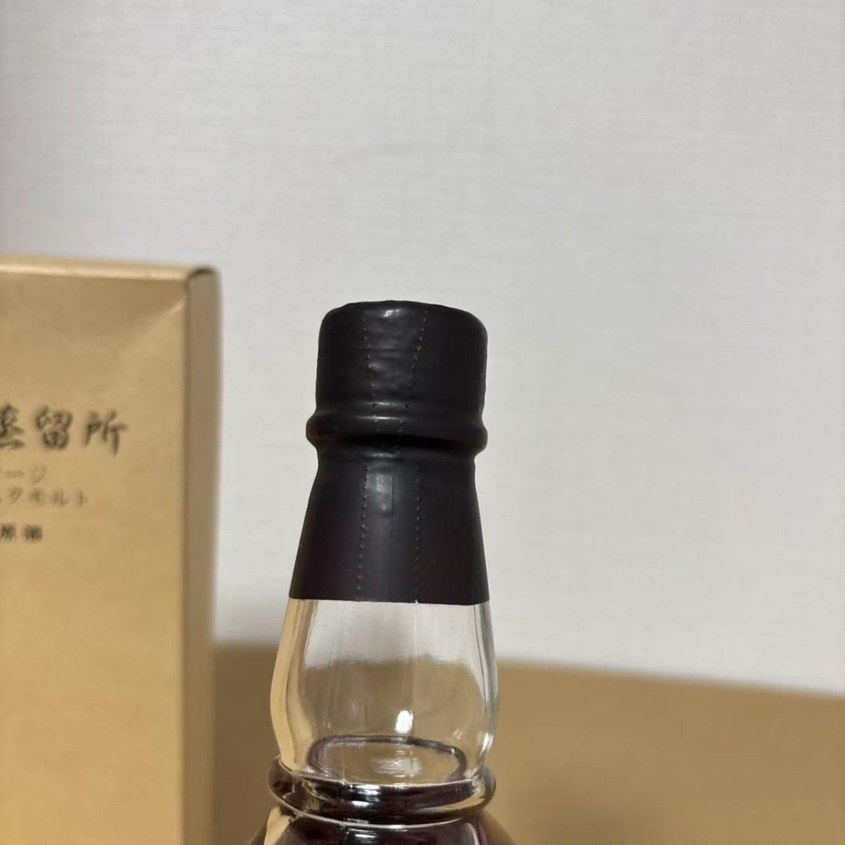 想像を超えての 軽井沢20年 軽井沢蒸溜所樽出し原酒1989年蒸留 熟成20年 250ml ウイスキー