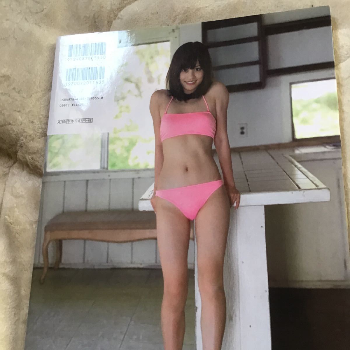  前田敦子 前田敦子写真集 「あっちゃん」 Book 写真集