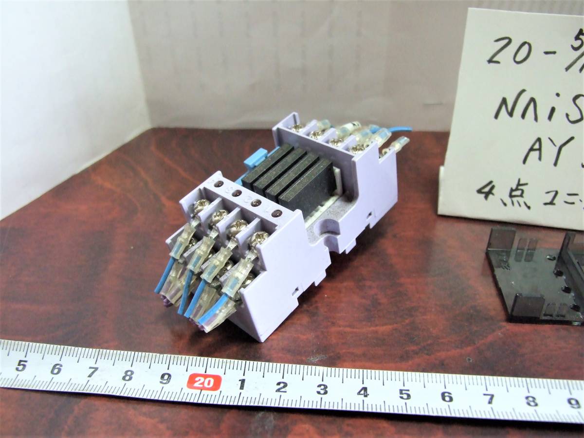 20-5/18 AY34002 | 4 point unit relay /4 point terminal (PhotoMOS relay power type )