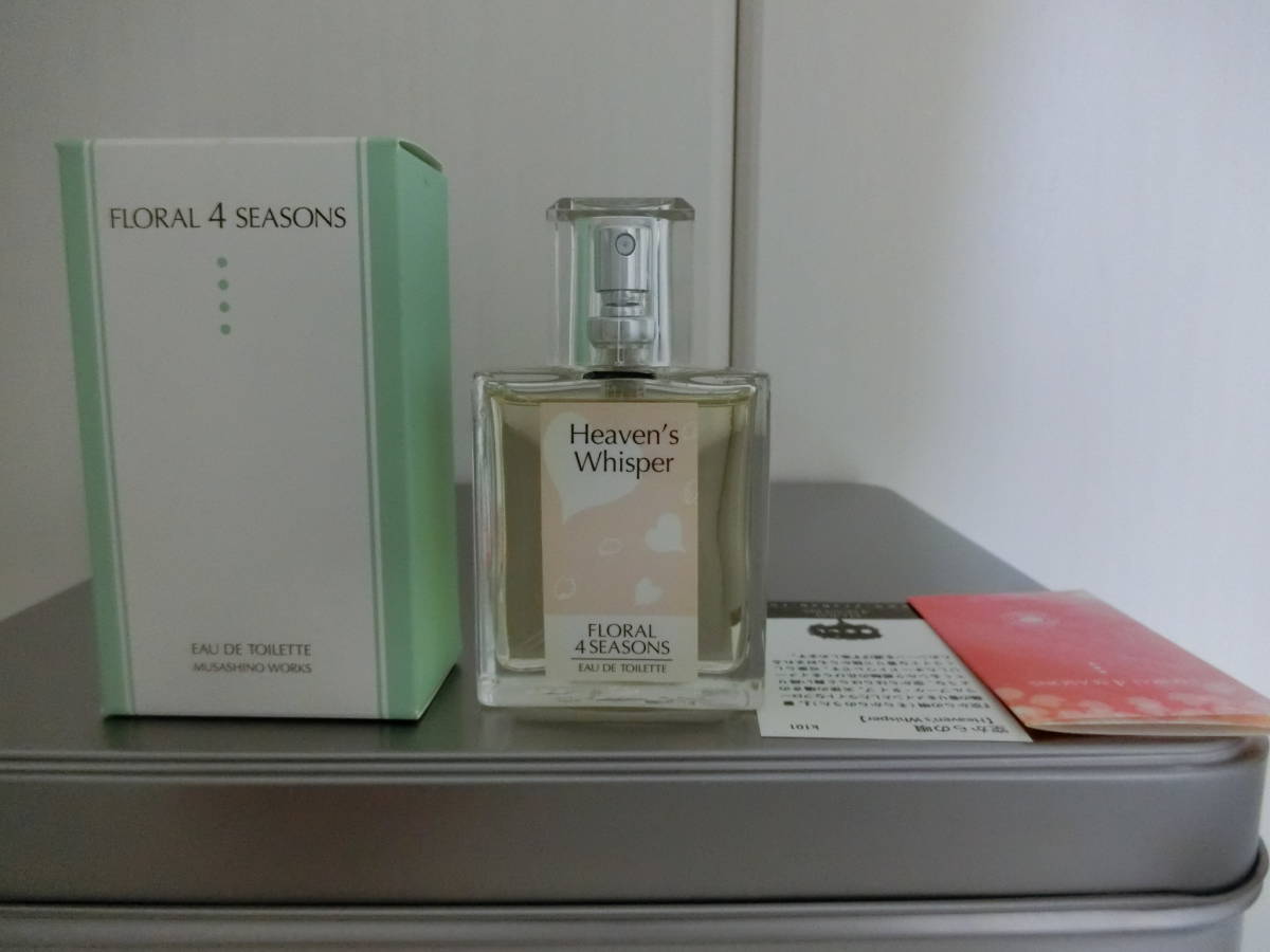 武蔵野ワークスの値段と価格推移は 2件の売買情報を集計した武蔵野ワークスの価格や価値の推移データを公開 武蔵野ワークスの値段と価格推移は 2件の売買情報を集計した武蔵野ワークスの価格や価値の推移データを公開