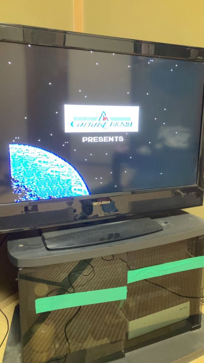 FC ウルトラベースボール