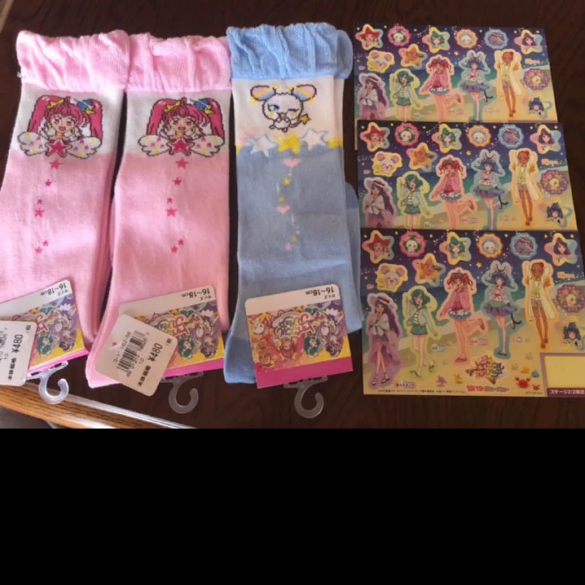 Paypayフリマ プリキュア 靴下 ハイソックス シール キュアスター フワ Paypayフリマ プリキュア 靴下 ハイソックス シール キュアスター フワ
