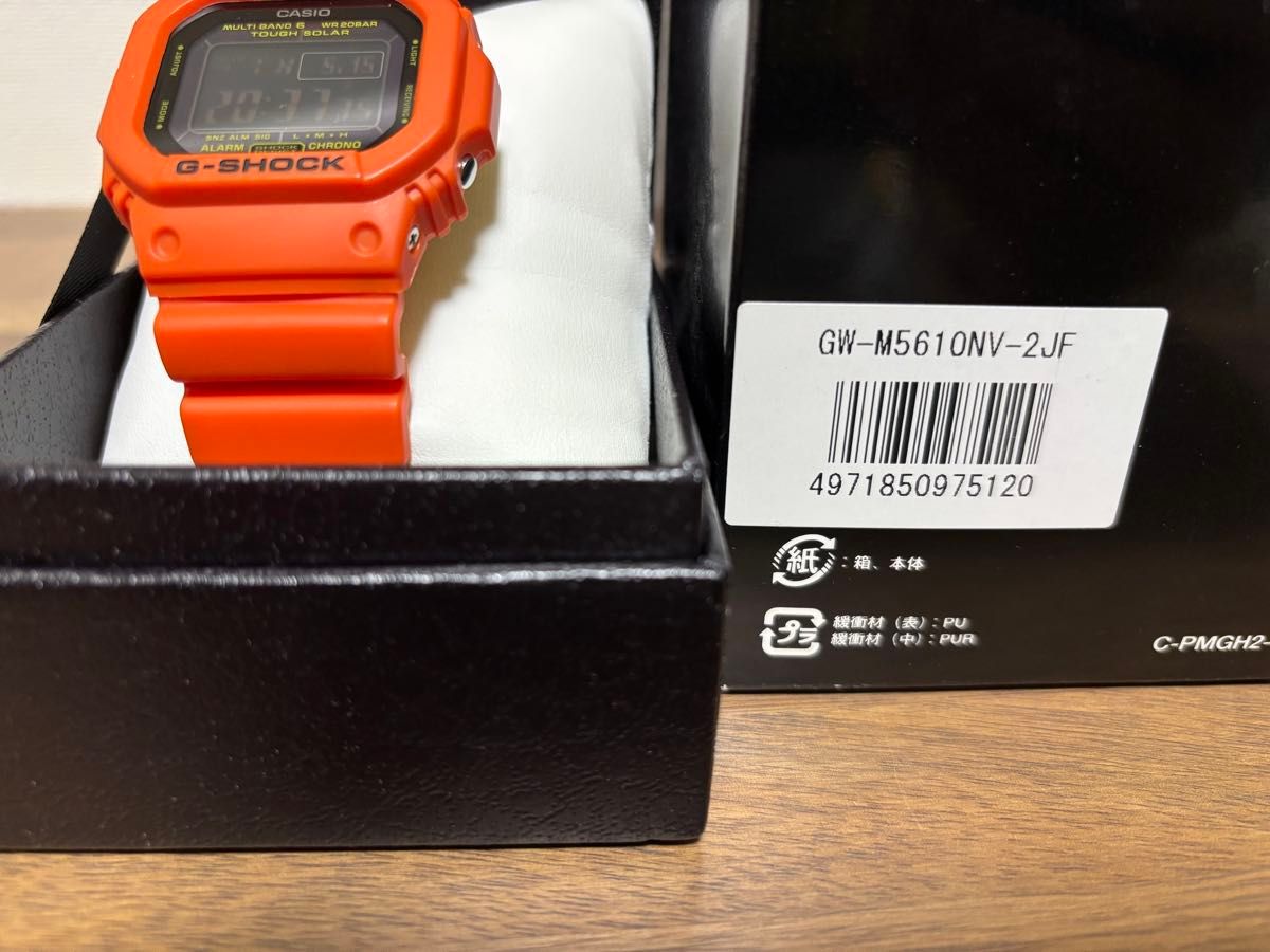 最終値下げ 美品 G-SHOCK GW-M5610 カスタム レスキューオレンジ