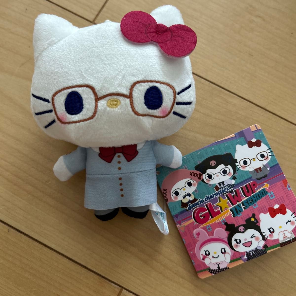 ゆるかわ サンリオキャラクターズ マスコット ぬいぐるみ ハロー