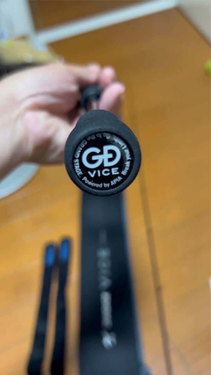 APIA GRANDAGE VICE C75ML 美品