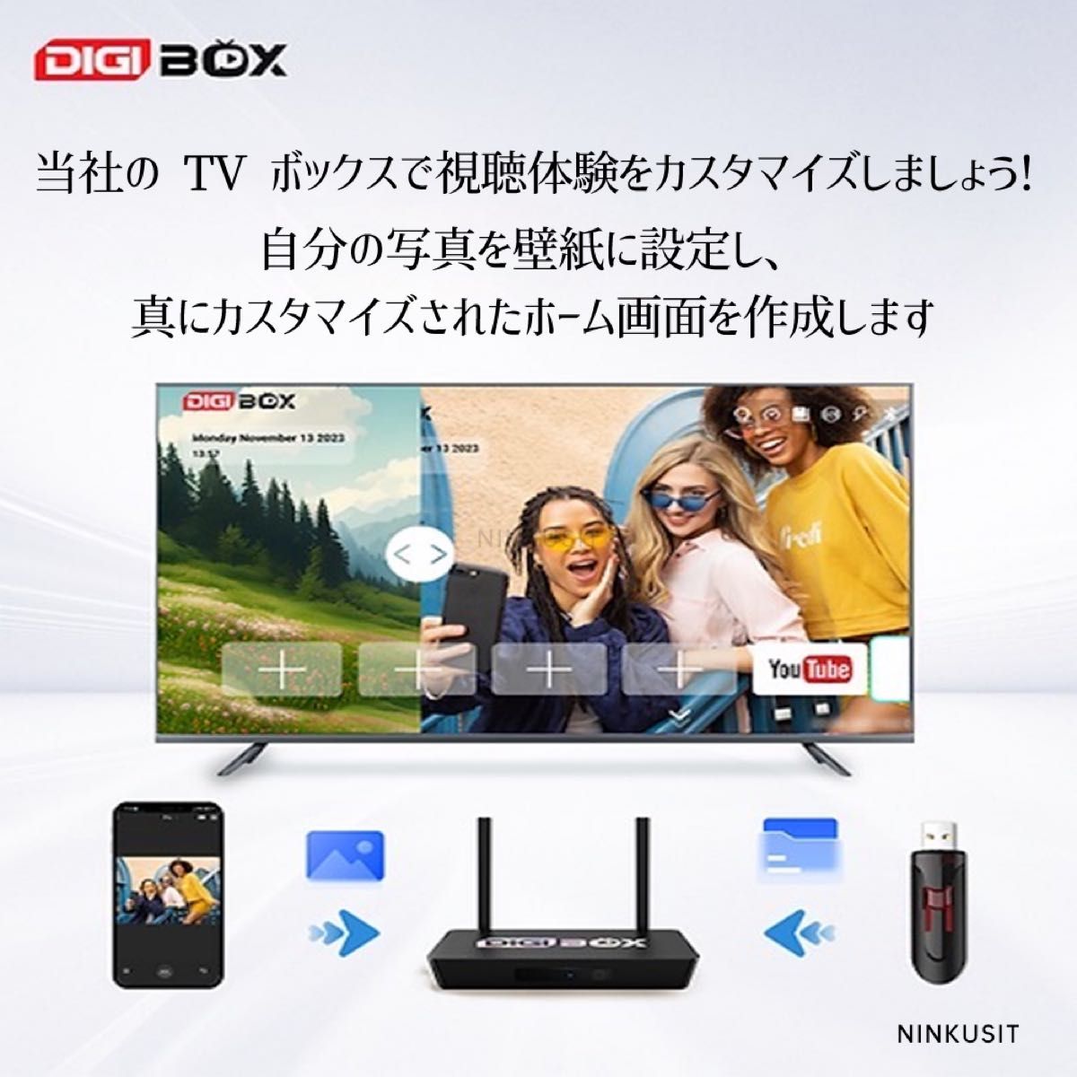 平日発送 アメリカスポーツ番組専用 Digibox D3 plus TvBox 平日発送 アメリカスポーツ番組専用 Digibox D3 plus TvBox