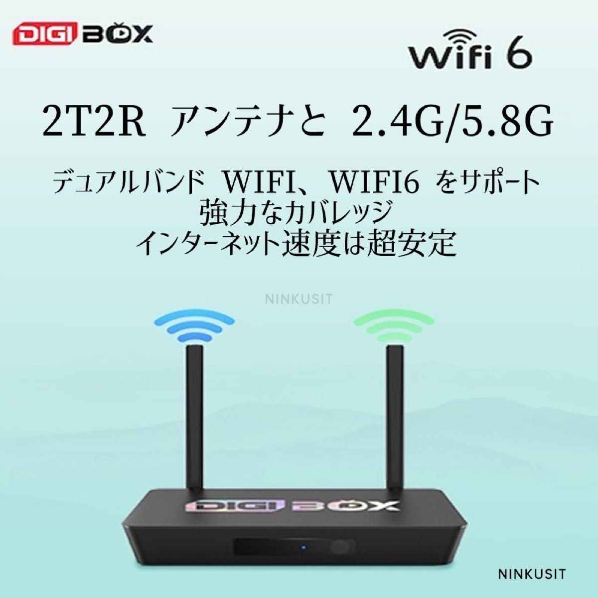 平日発送 アメリカスポーツ番組専用 Digibox D3 plus TvBox 平日発送 アメリカスポーツ番組専用 Digibox D3 plus TvBox