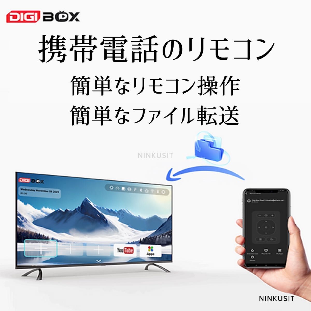 平日発送 アメリカスポーツ番組専用 Digibox D3 plus TvBox 平日発送 アメリカスポーツ番組専用 Digibox D3 plus TvBox