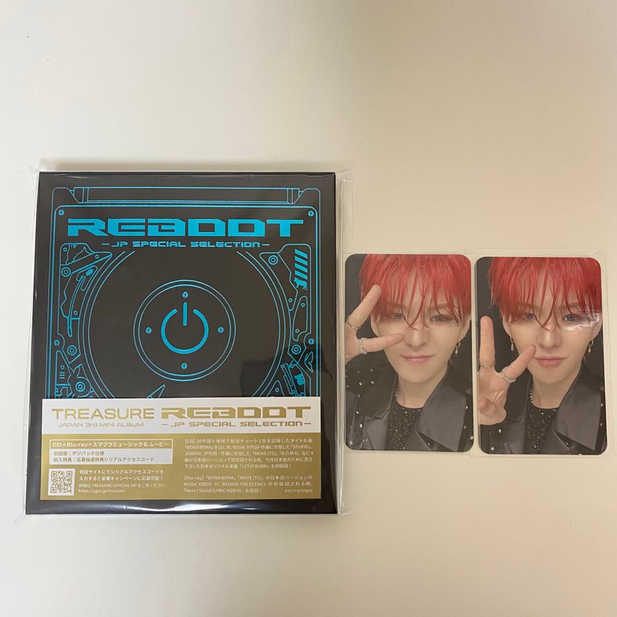開店祝い Blu-ray cd jp reboot treasure トレカ ヨシ｜Yahoo!フリマ 特典 タレントカード