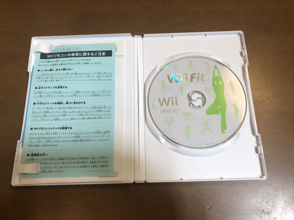 ヤフオク Nintendo Wii ソフト 取扱説明書付き 任天堂 17