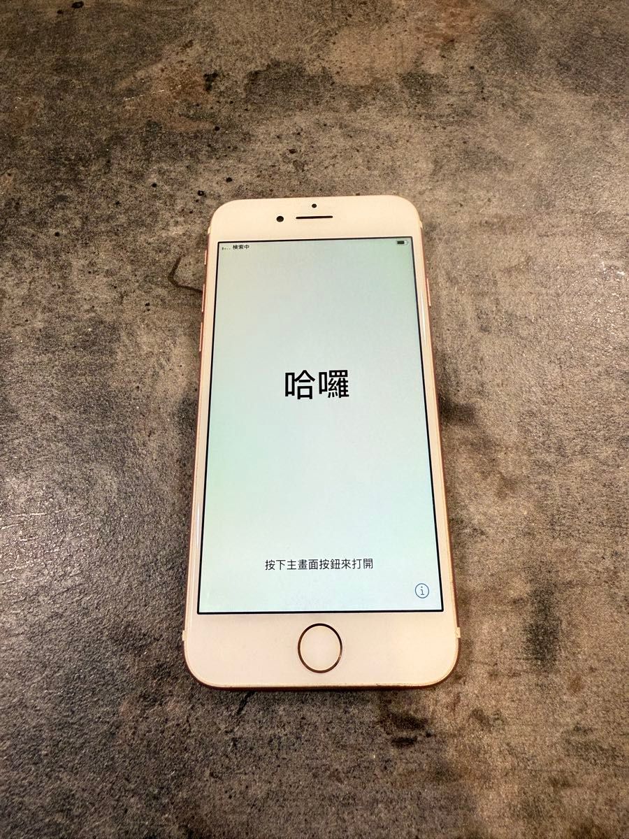 SIMフリー 本体 iPhone 7 32GB ローズゴールド 215 電池新品