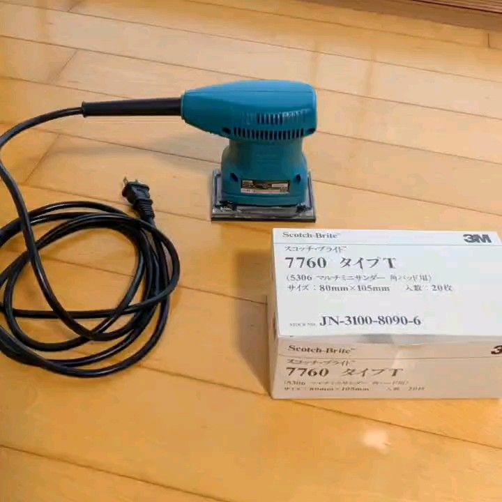 RYOBI ミニサンダー 電動工具 DIY 研磨 磨き S-550M(スコッチブライト 7760タイプT 14枚付き)