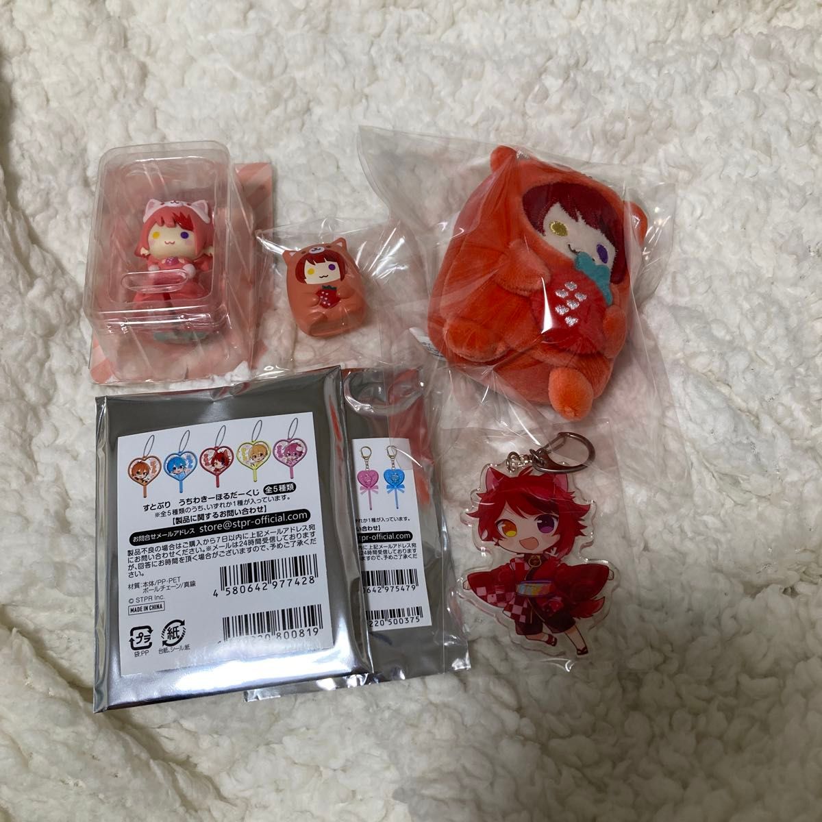 すとぷり過去グッズ バラ売り・まとめ売りどちらも対応可 すとぷり】過去グッズまとめ売り 莉犬くんセット|Yahoo!フリマ