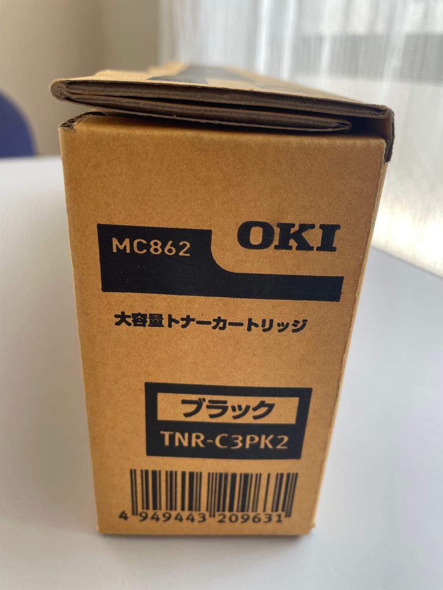 TNR-C3PK2 OKI 大容量トナーカートリッジ 純正品 BLACK|Yahoo TNR-C3PK2 OKI 大容量トナーカートリッジ 純正品 BLACK|Yahoo