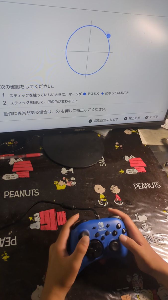 HORI Nintendo Switch 有線コントローラー ブルー