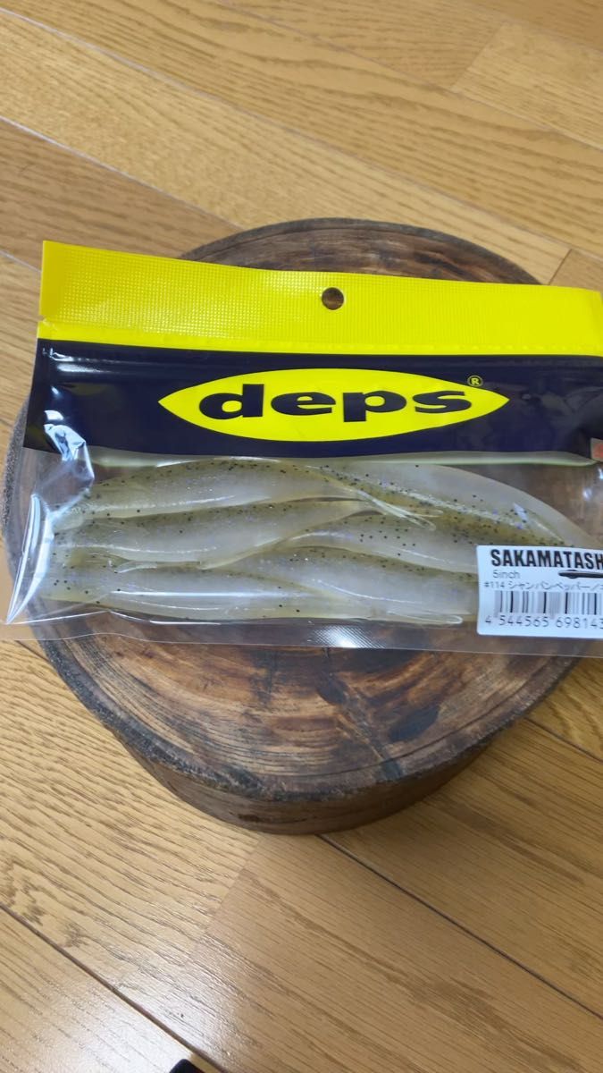 デプス サカマタシャッド 5インチ deps SAKAMATASHAD #114 シャンパンペッパー/ネオンパール5インチ