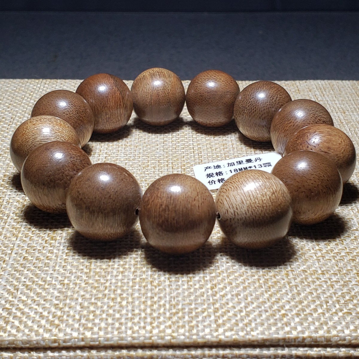 沈香 ブレスレット アガ-ウッド 香木 インドネシア産 18mm