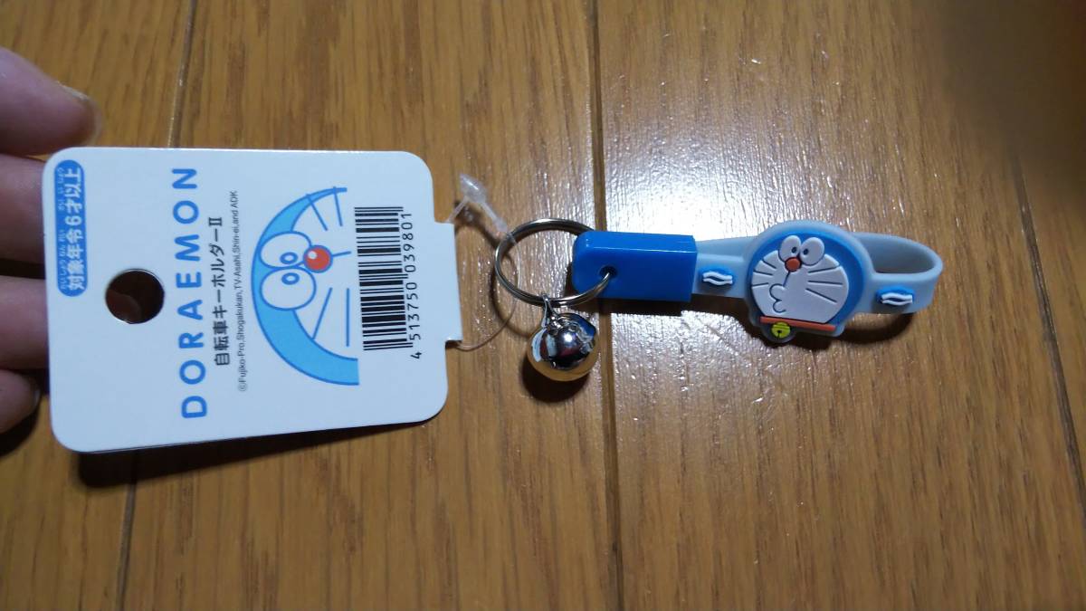 ドラえもん 自転車の値段と価格推移は 18件の売買情報を集計したドラえもん 自転車の価格や価値の推移データを公開 ドラえもん 自転車の値段と価格推移は 18件の売買情報を集計したドラえもん 自転車の価格や価値の推移データを公開