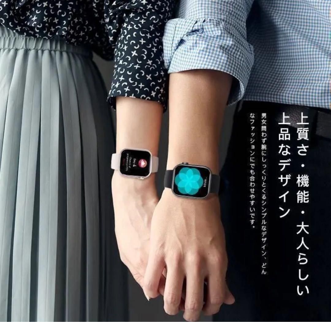 多機能スマートウォッチ 新品 ピンクゴールド 通知通話可能 健康管理 大画面　血糖値測定 Bluetooth