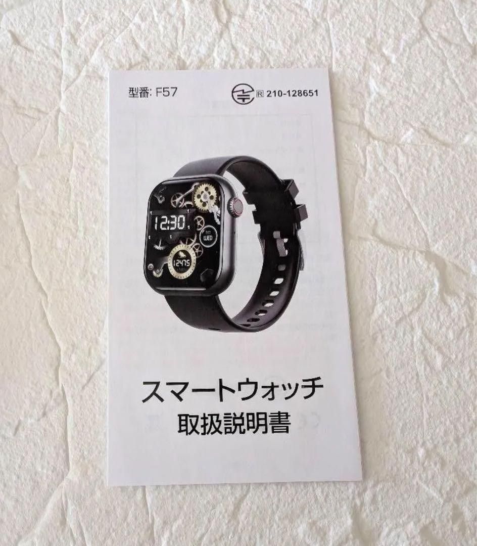 多機能スマートウォッチ 新品 ピンクゴールド 通知通話可能 健康管理 大画面　血糖値測定 Bluetooth