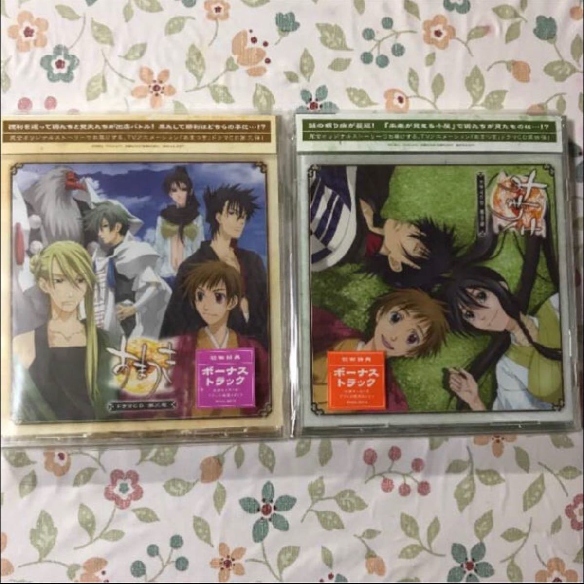 あまつき ドラマCD初回版 全巻＋スペシャルCD セット