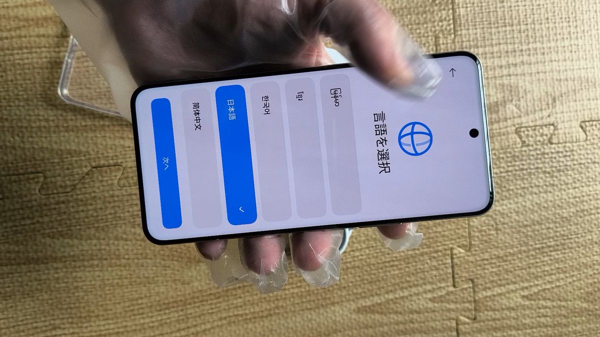 Xiaomi 14 ultra 16+512g SIMフリー BL offグローバルROM焼き済み、日本語対応