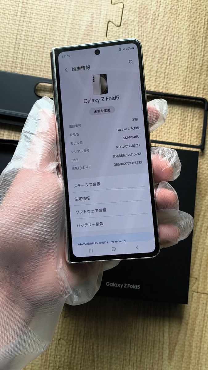Galaxy fold5 512g SIMフリー 訳あり