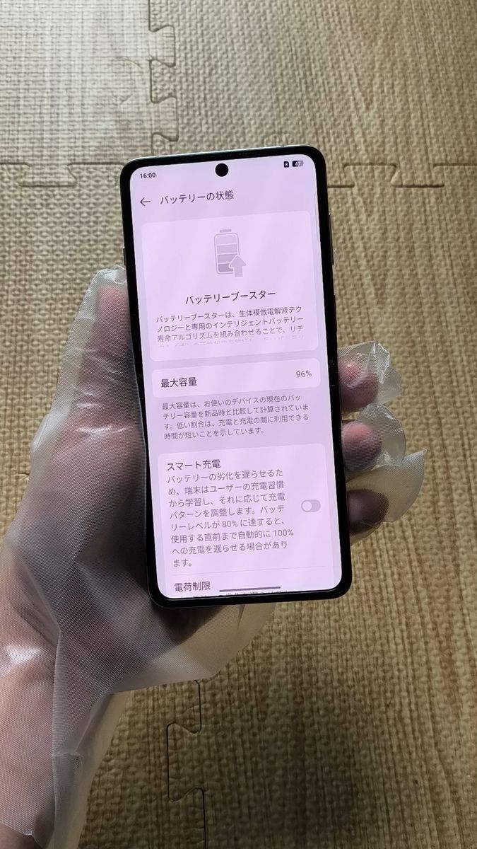 Oppo find n3 flip SIMフリー折りたたみスマホ