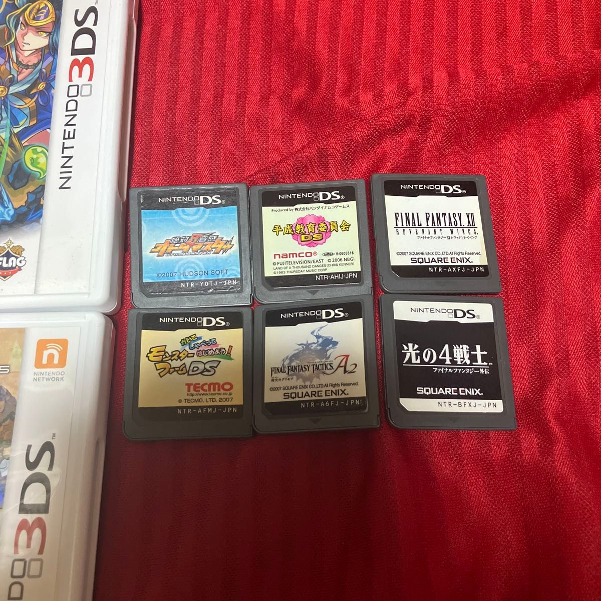 3DSソフトDSソフトまとめ10本セット|Yahoo!フリマ(旧PayPay 3DSソフトDSソフトまとめ10本セット|Yahoo!フリマ(旧PayPay
