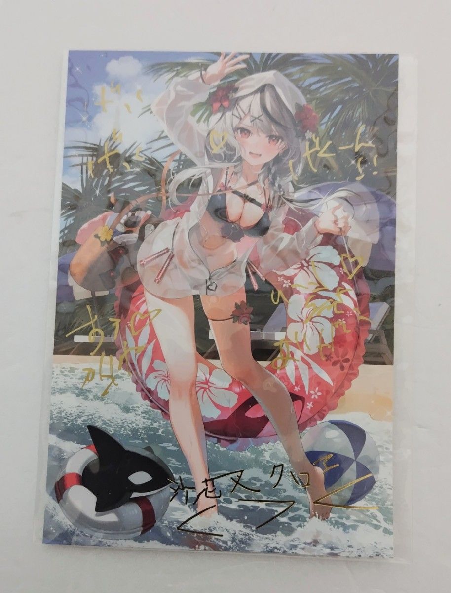 ホロライブ 沙花叉クロヱ 誕生日記念2022 グッズ 3点セット ホロライブ 沙花叉クロヱ 誕生日記念2022 グッズ 3点セット