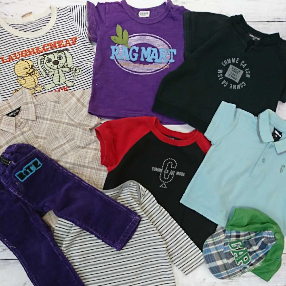 ブランド服男の子セット 春夏物半袖tシャツ長袖帽子ズボンパンツ 世界的に有名な ブランド服男の子セット 春夏物半袖tシャツ長袖帽子ズボンパンツ 世界的に有名な