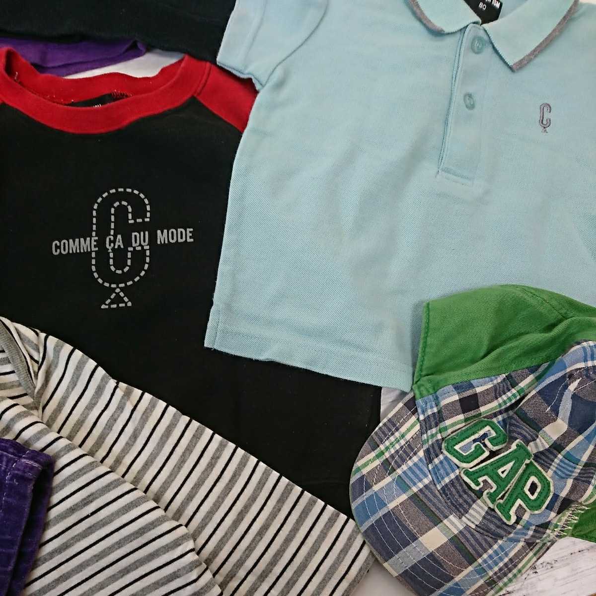 ブランド服男の子セット 春夏物半袖tシャツ長袖帽子ズボンパンツ 世界的に有名な ブランド服男の子セット 春夏物半袖tシャツ長袖帽子ズボンパンツ 世界的に有名な