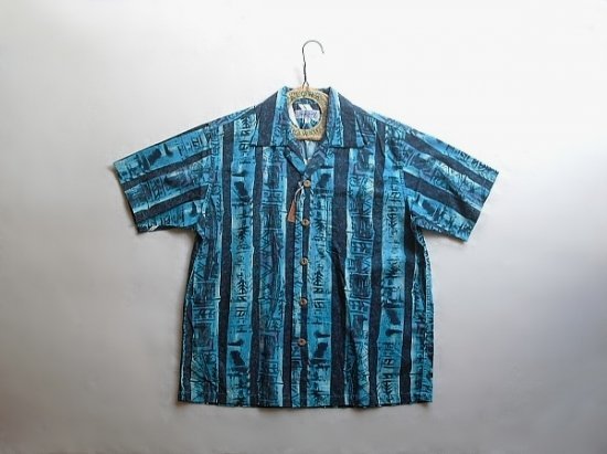 Bamboo（SUN SURF）SS31199　サンサーフ　バンブー　＠S　コットン100%　ハワイアンシャツ　アロハ　絶版品　希少　デッドストック　新品